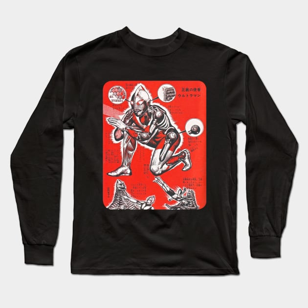 Ultraman Anatomy Long Sleeve T-Shirt by Pop Fan Shop